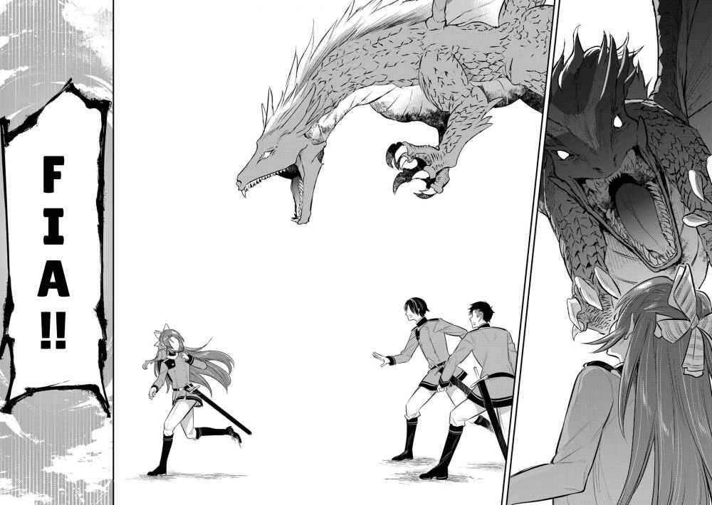 The Reincarnated Great Saint Hides That She’s a Saint Chapter 13 - Page 34