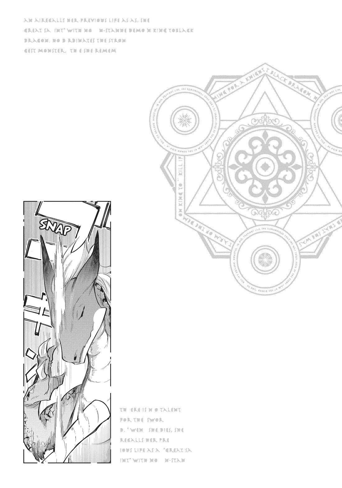 The Reincarnated Great Saint Hides That She’s a Saint Chapter 16 - Page 28