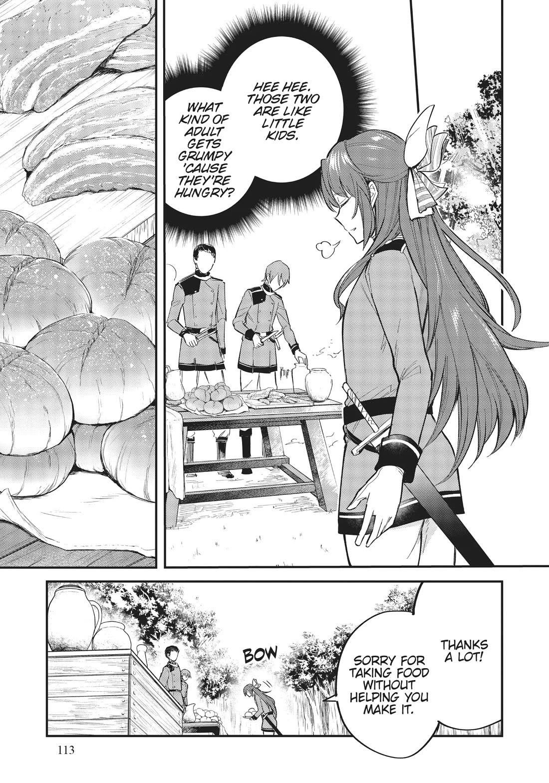 The Reincarnated Great Saint Hides That She’s a Saint Chapter 17 - Page 15