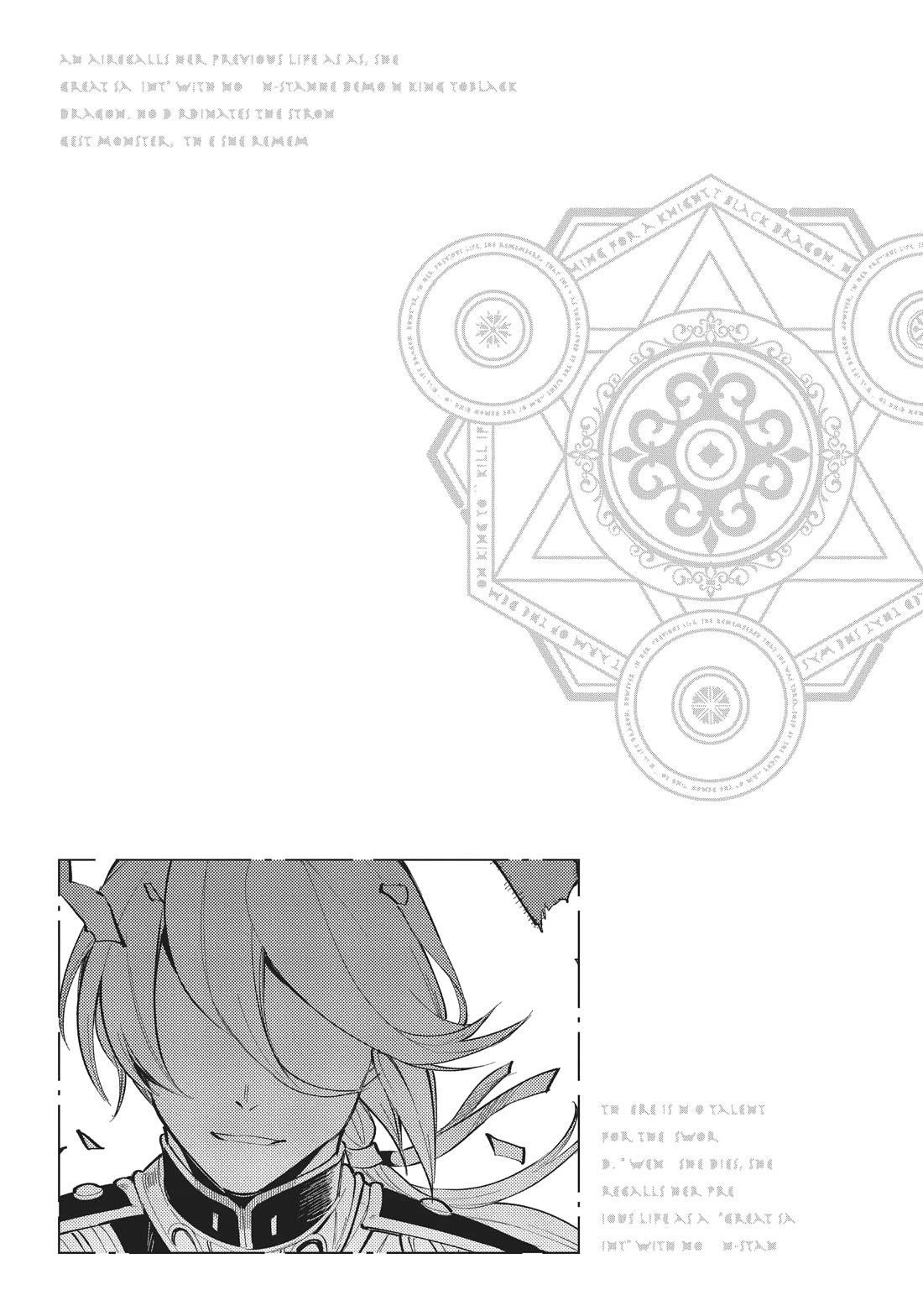 The Reincarnated Great Saint Hides That She’s a Saint Chapter 18 - Page 34