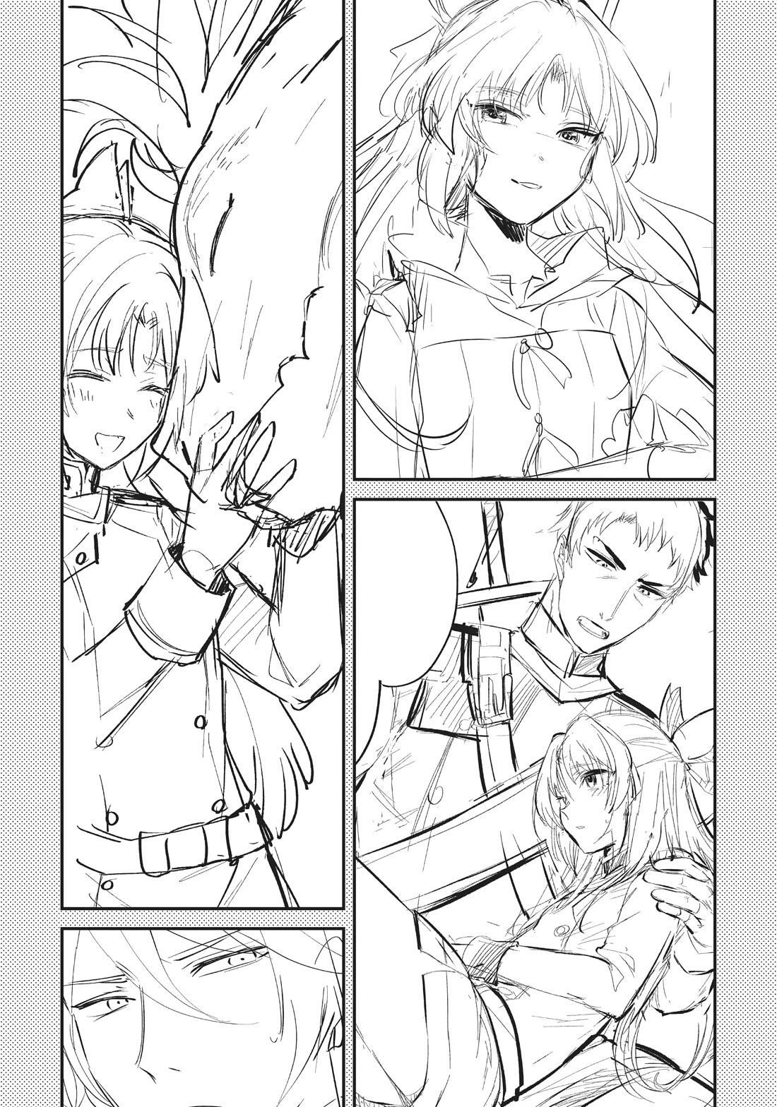 The Reincarnated Great Saint Hides That She’s a Saint Chapter 18 - Page 37