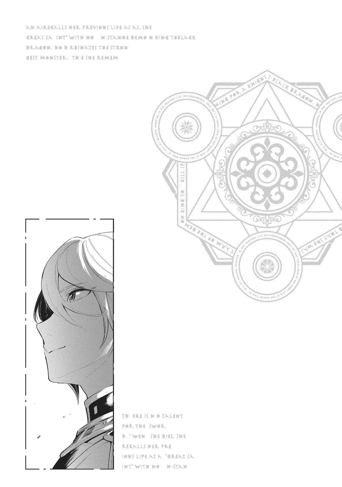 The Reincarnated Great Saint Hides That She’s a Saint Chapter 19 - Page 32