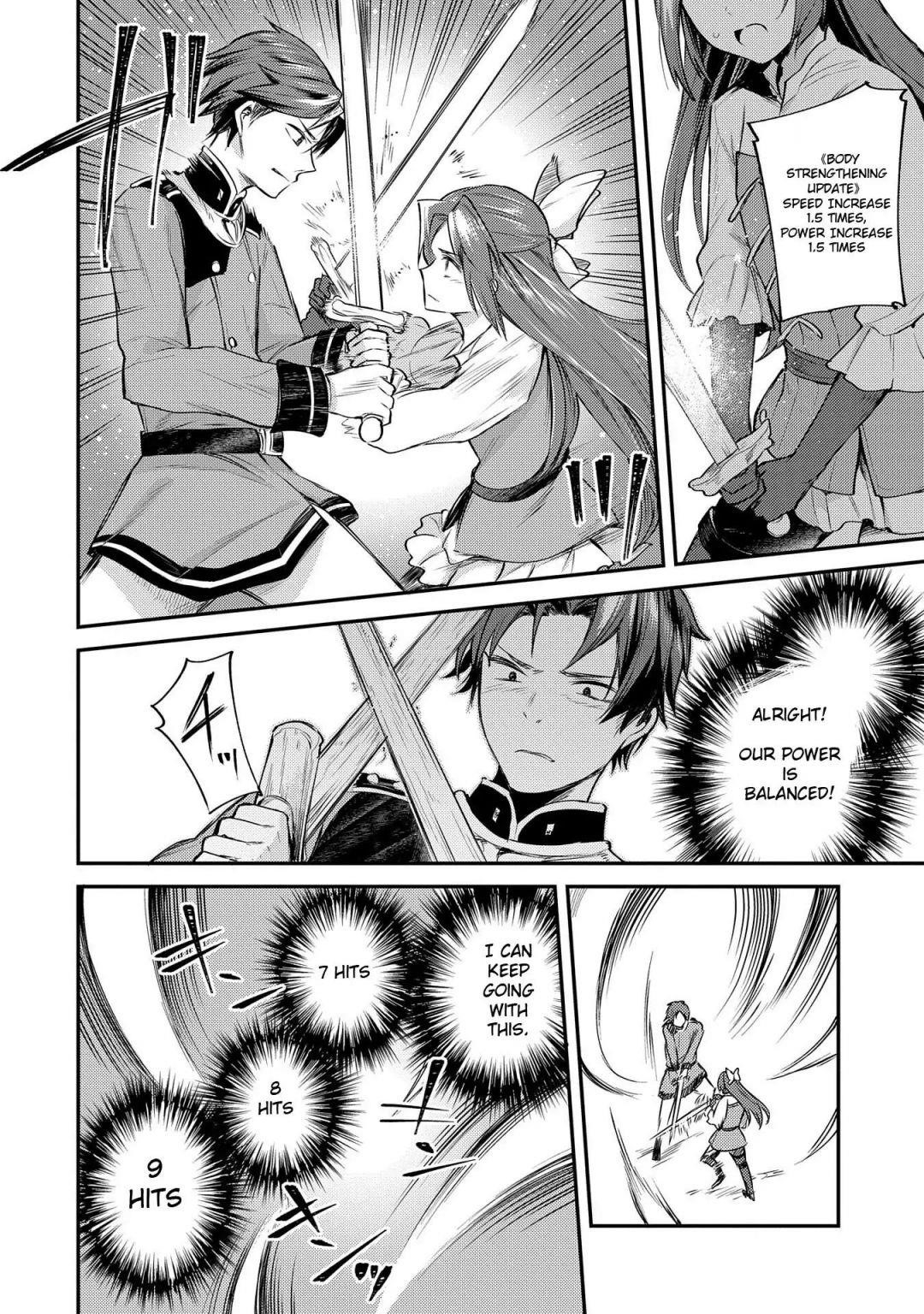 The Reincarnated Great Saint Hides That She’s a Saint Chapter 2 - Page 15