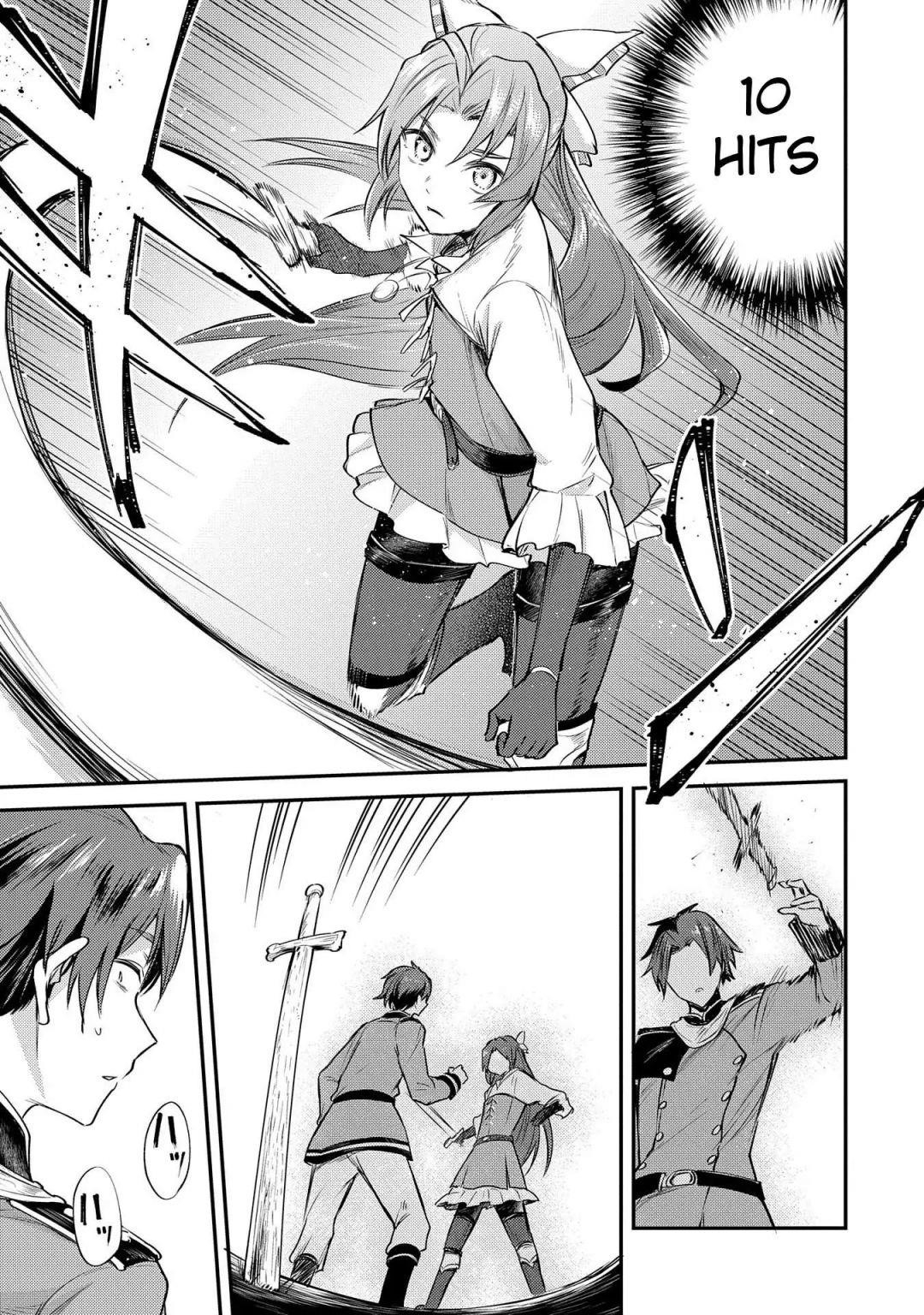 The Reincarnated Great Saint Hides That She’s a Saint Chapter 2 - Page 16