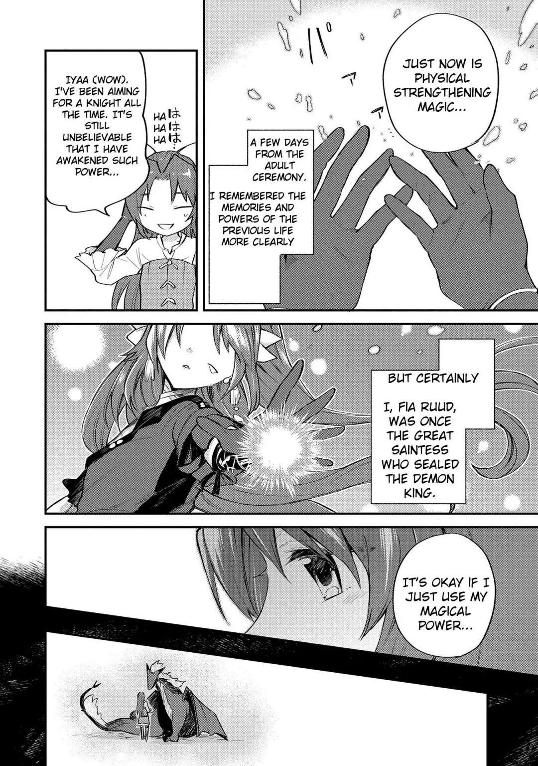 The Reincarnated Great Saint Hides That She’s a Saint Chapter 2 - Page 2