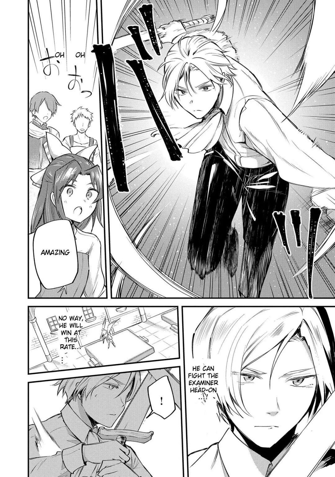 The Reincarnated Great Saint Hides That She’s a Saint Chapter 2 - Page 25