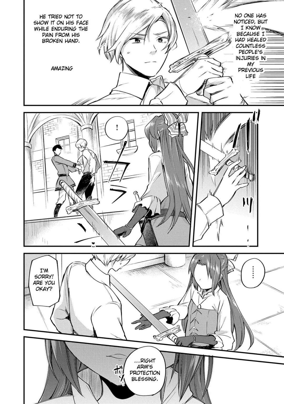 The Reincarnated Great Saint Hides That She’s a Saint Chapter 2 - Page 27