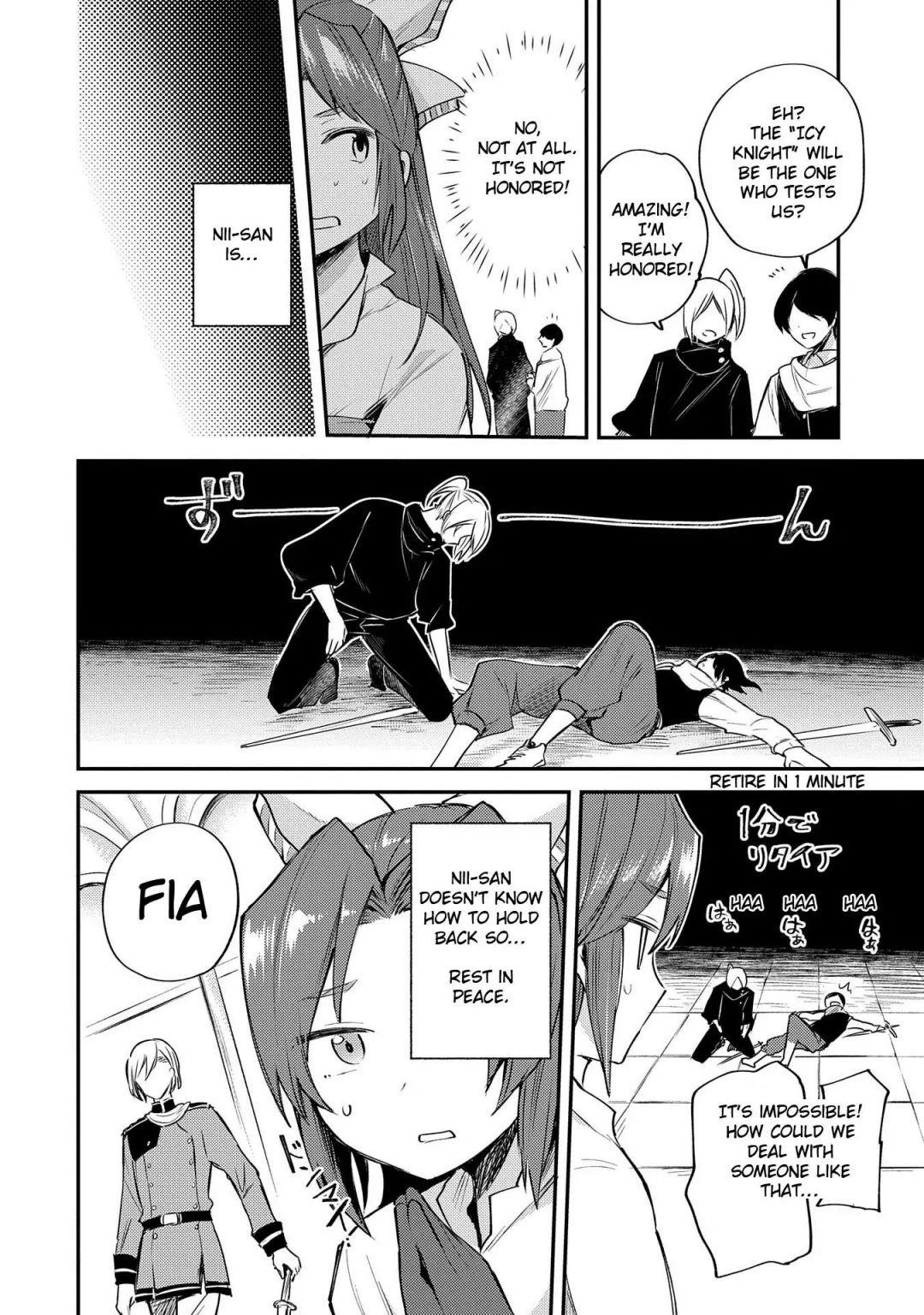 The Reincarnated Great Saint Hides That She’s a Saint Chapter 2 - Page 31