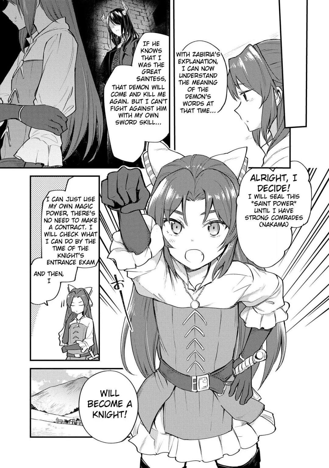 The Reincarnated Great Saint Hides That She’s a Saint Chapter 2 - Page 5