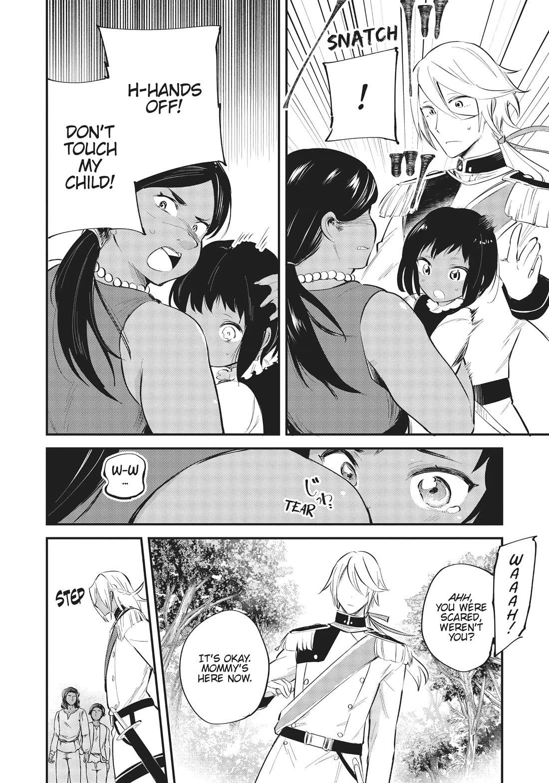 The Reincarnated Great Saint Hides That She’s a Saint Chapter 24 - Page 4