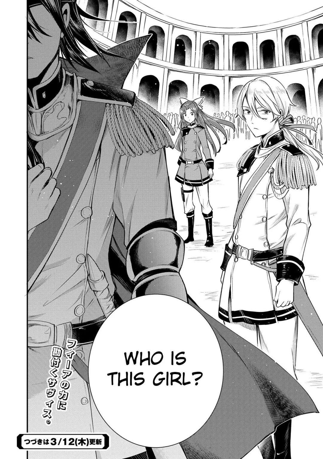 The Reincarnated Great Saint Hides That She’s a Saint Chapter 3.2 - Page 20