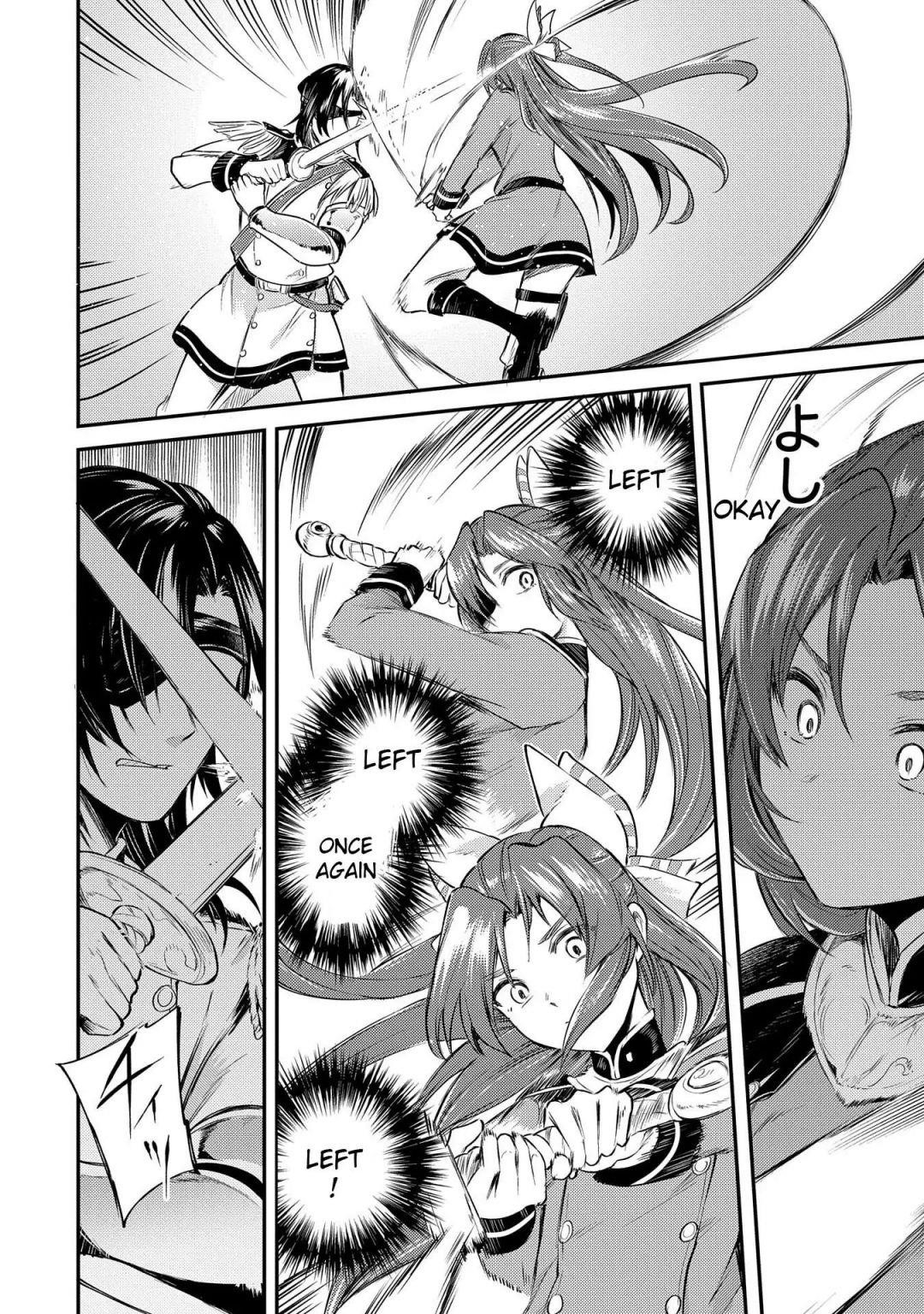 The Reincarnated Great Saint Hides That She’s a Saint Chapter 3.2 - Page 6