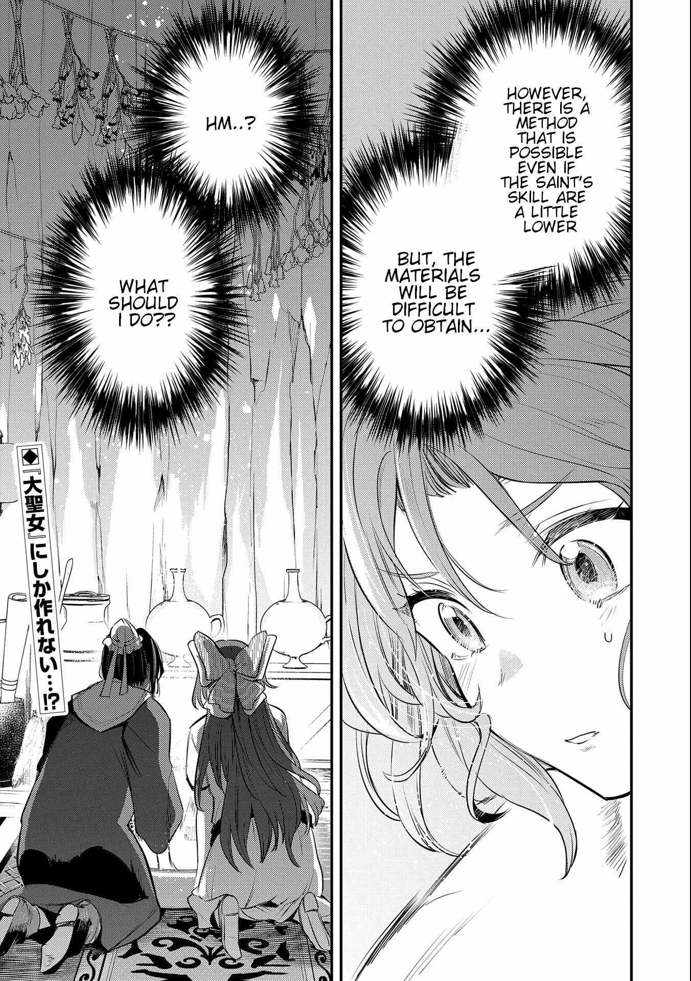 The Reincarnated Great Saint Hides That She’s a Saint Chapter 31 - Page 35