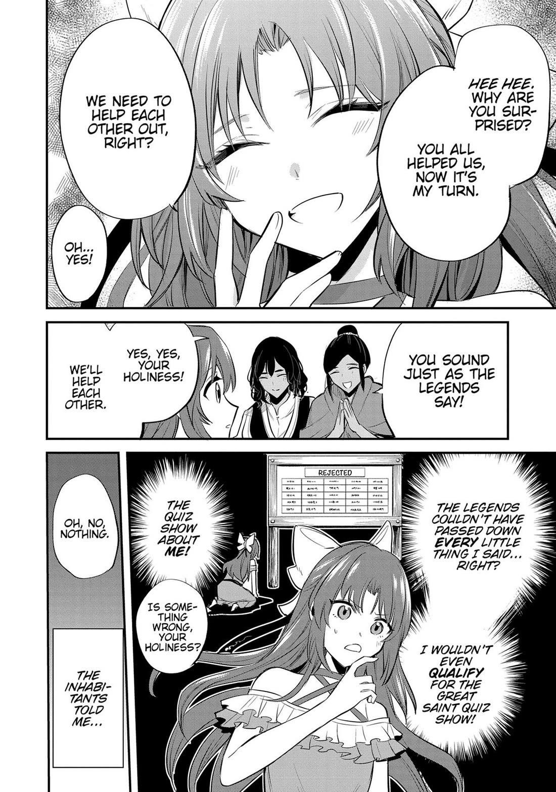 The Reincarnated Great Saint Hides That She’s a Saint Chapter 35 - Page 4