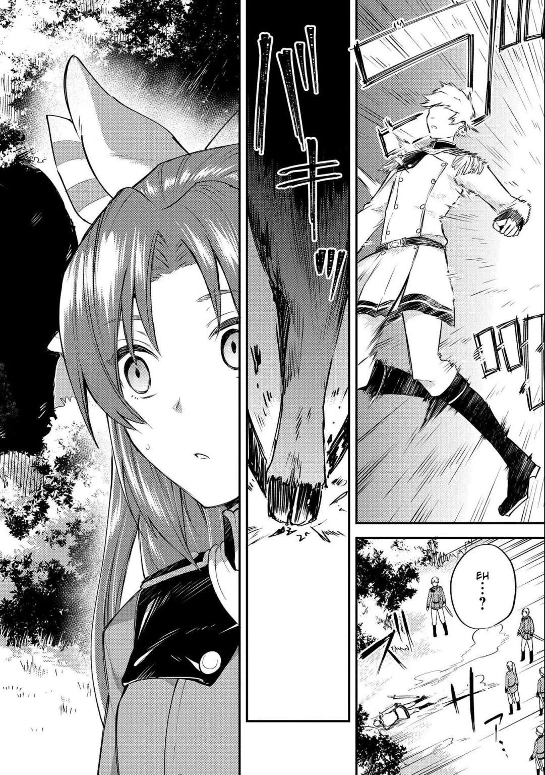 The Reincarnated Great Saint Hides That She’s a Saint Chapter 4.2 - Page 10