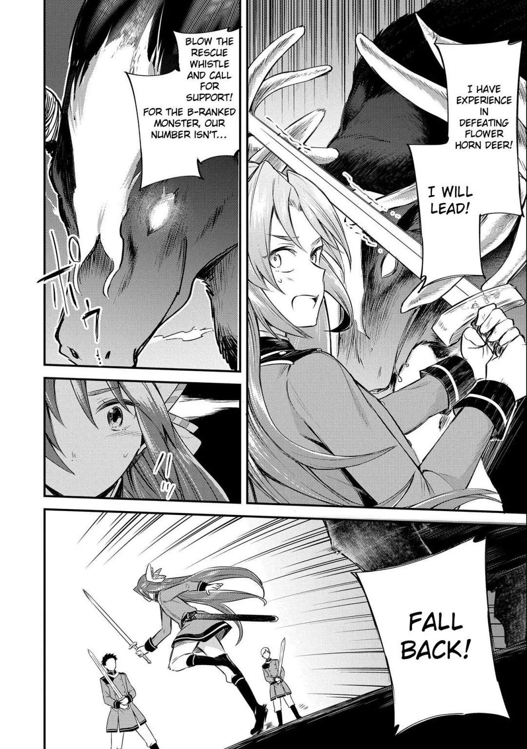 The Reincarnated Great Saint Hides That She’s a Saint Chapter 4.2 - Page 16