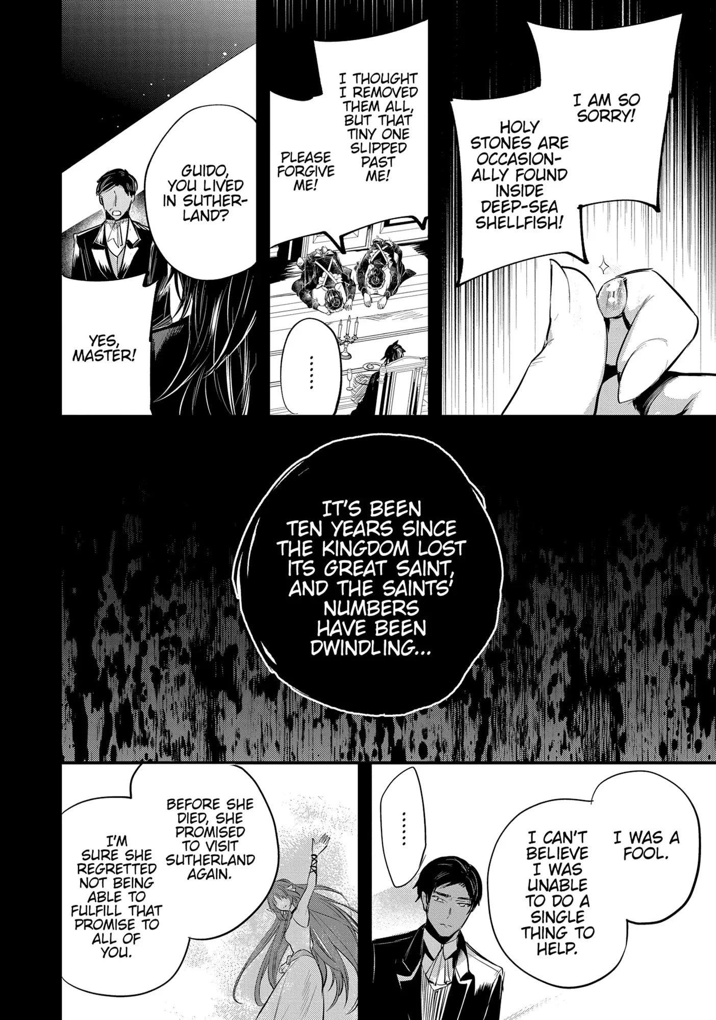 The Reincarnated Great Saint Hides That She’s a Saint Chapter 40.5 - Page 13