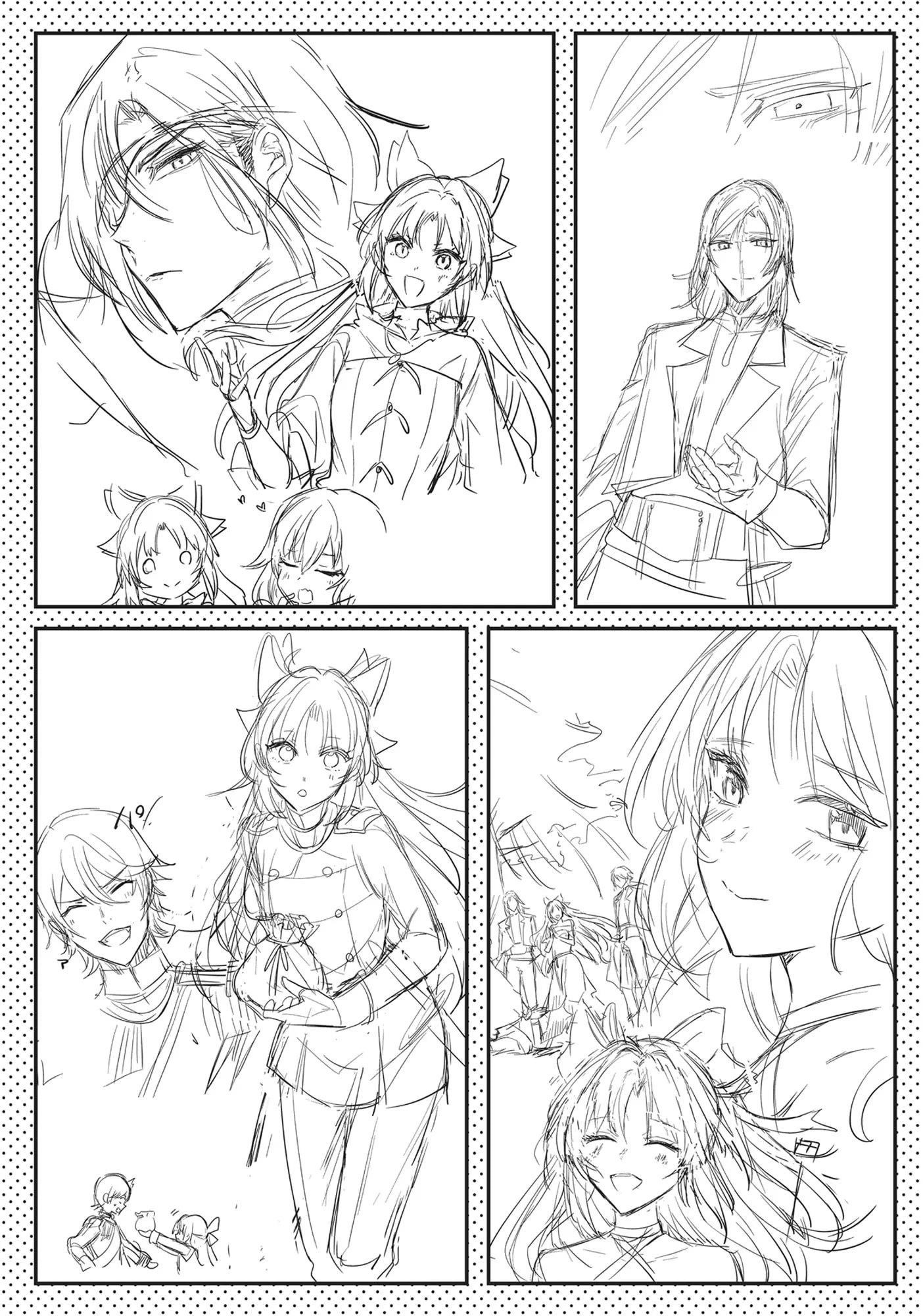 The Reincarnated Great Saint Hides That She’s a Saint Chapter 40.5 - Page 19