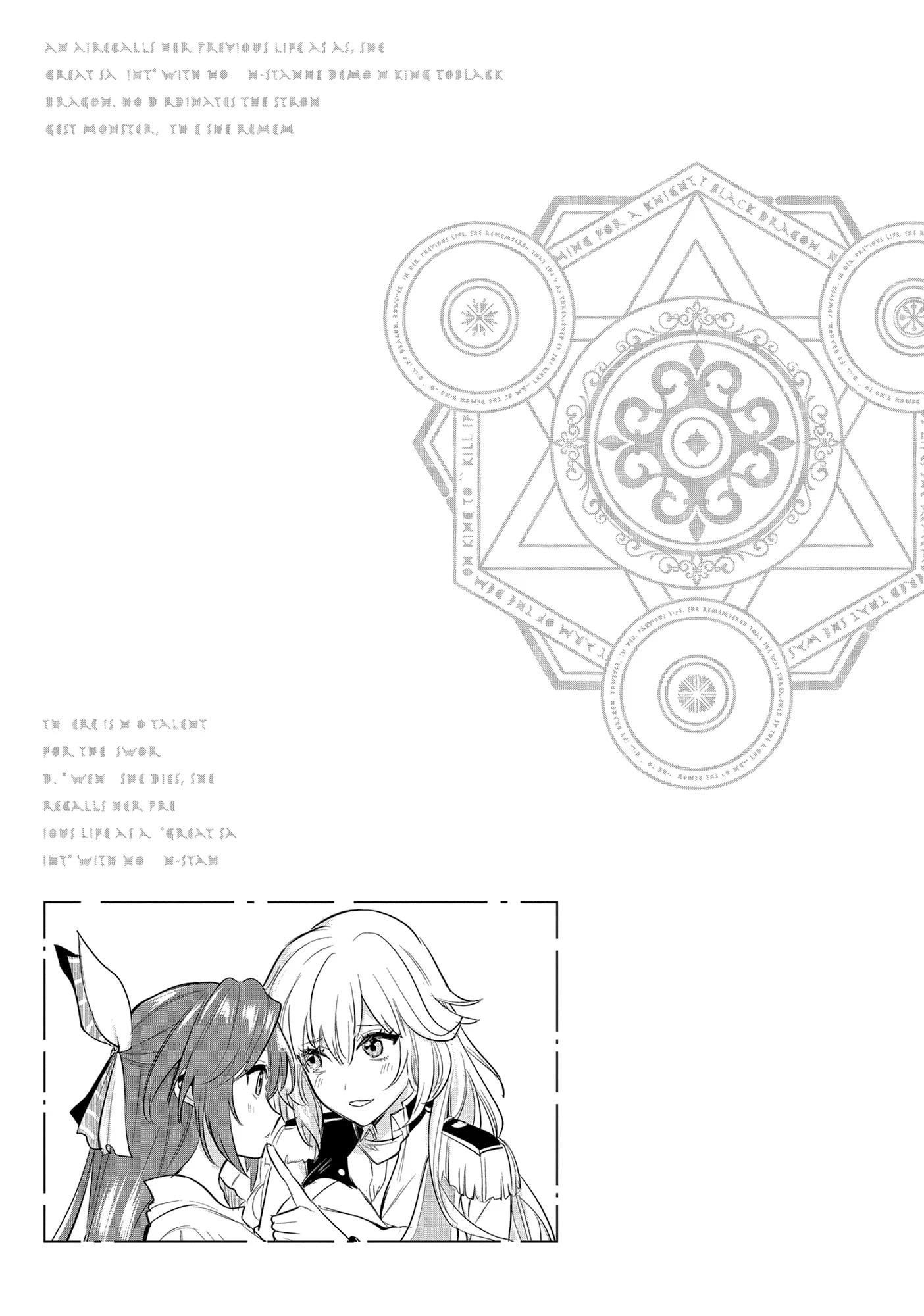 The Reincarnated Great Saint Hides That She’s a Saint Chapter 40 - Page 34