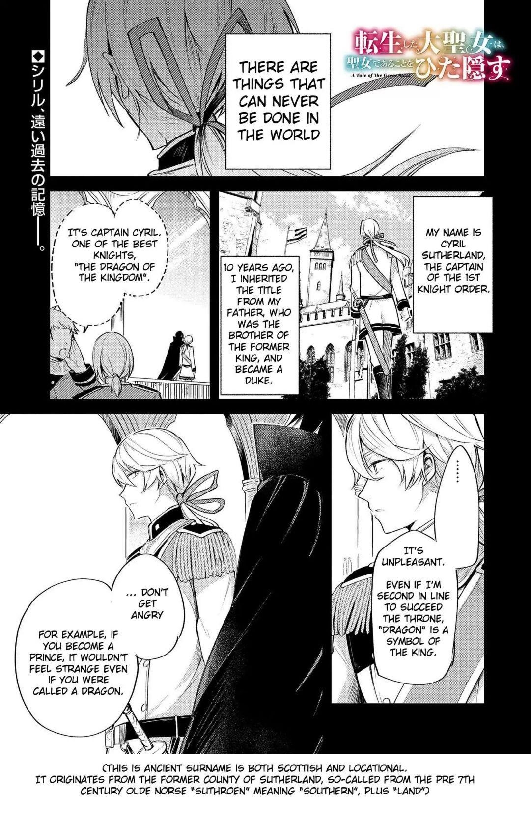 The Reincarnated Great Saint Hides That She’s a Saint Chapter 5.1 - Page 1