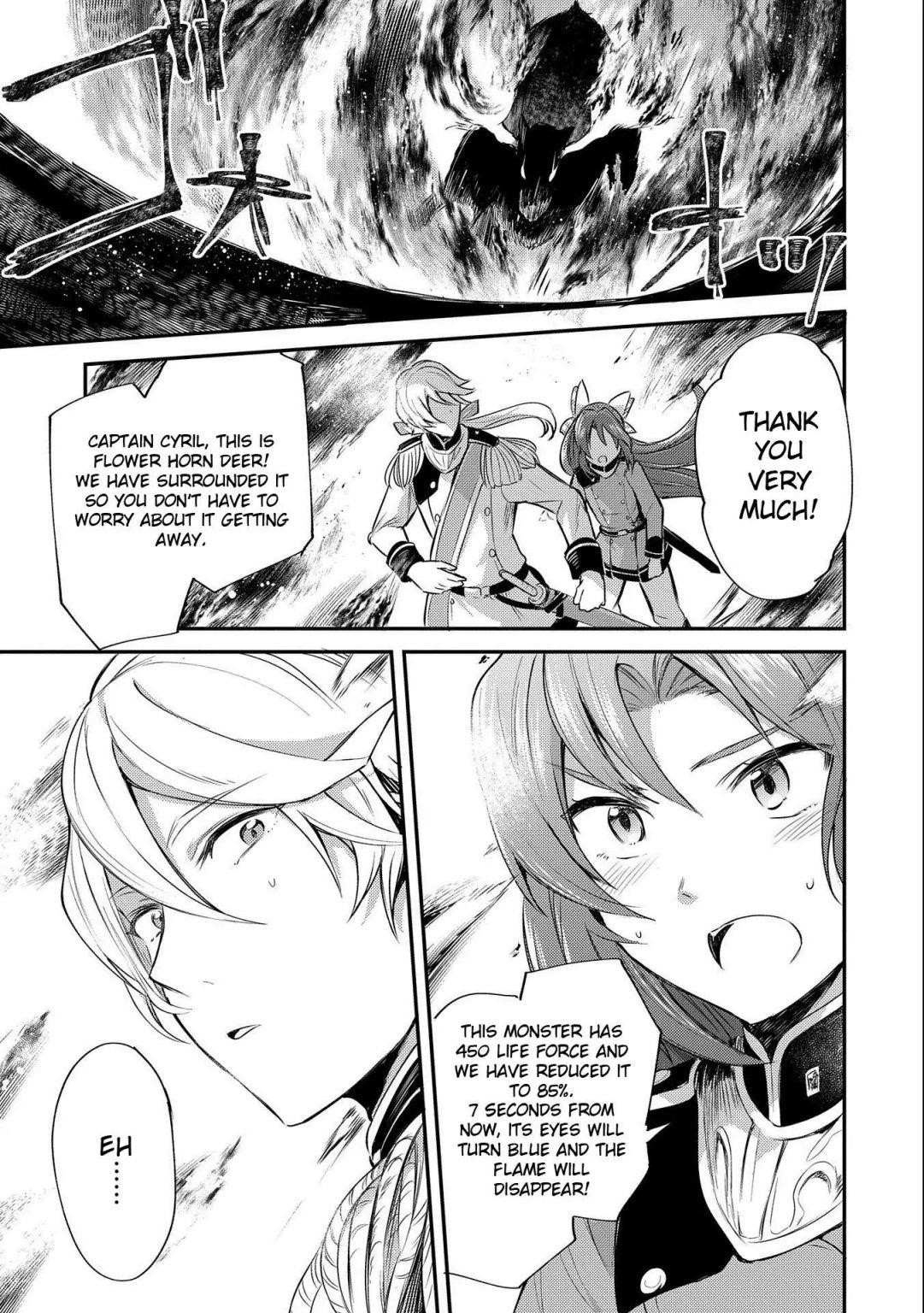 The Reincarnated Great Saint Hides That She’s a Saint Chapter 5.1 - Page 11