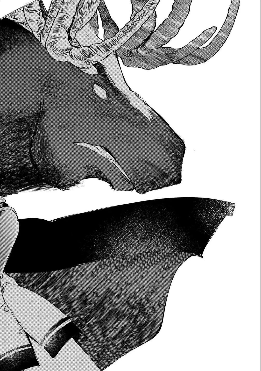 The Reincarnated Great Saint Hides That She’s a Saint Chapter 5.1 - Page 16