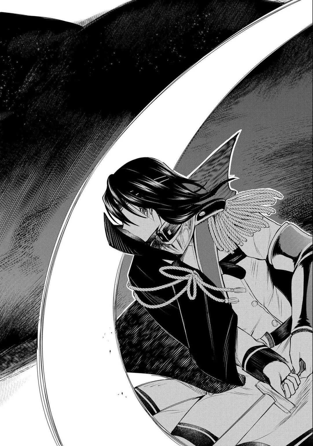 The Reincarnated Great Saint Hides That She’s a Saint Chapter 5.1 - Page 17