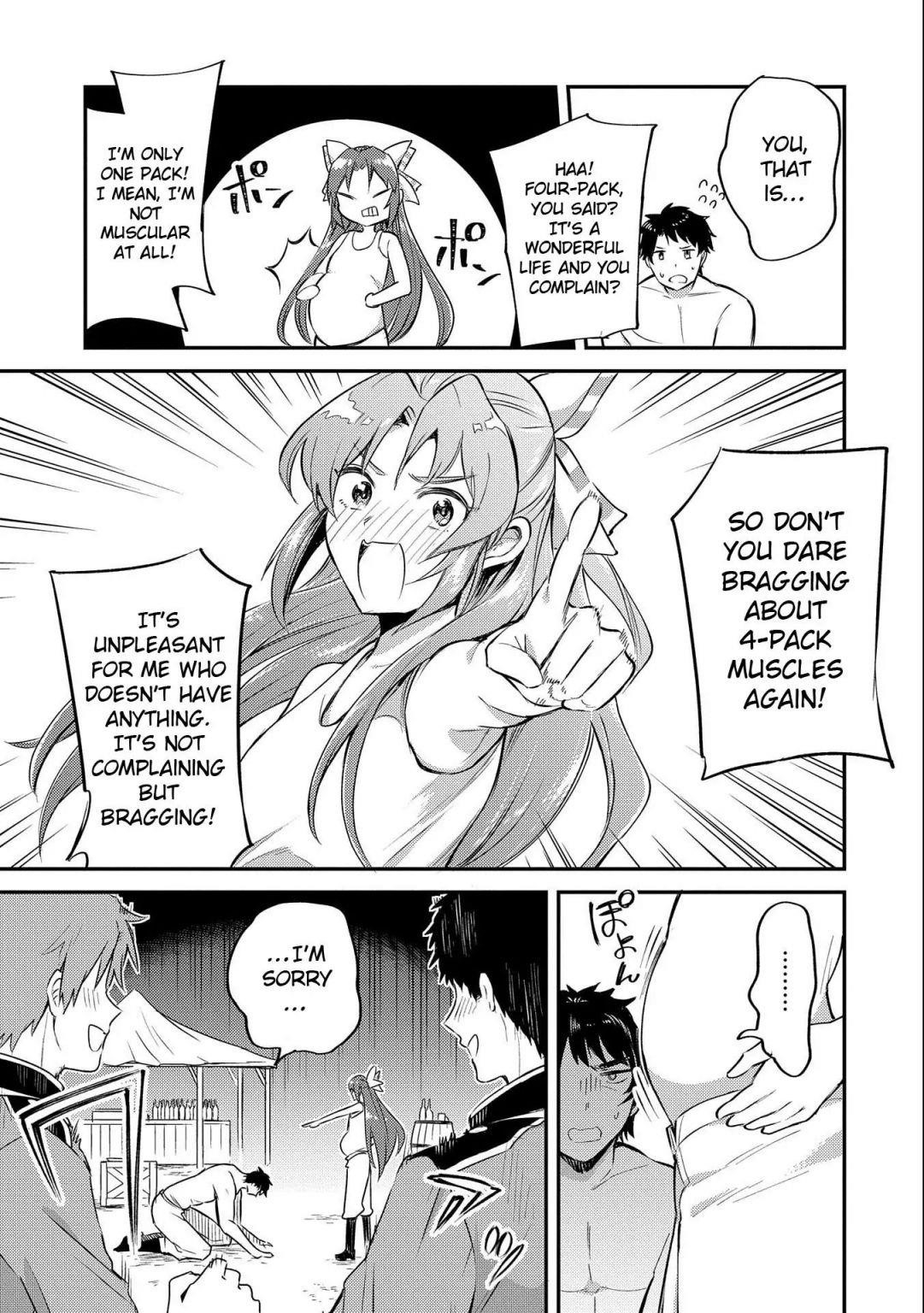 The Reincarnated Great Saint Hides That She’s a Saint Chapter 6.1 - Page 25