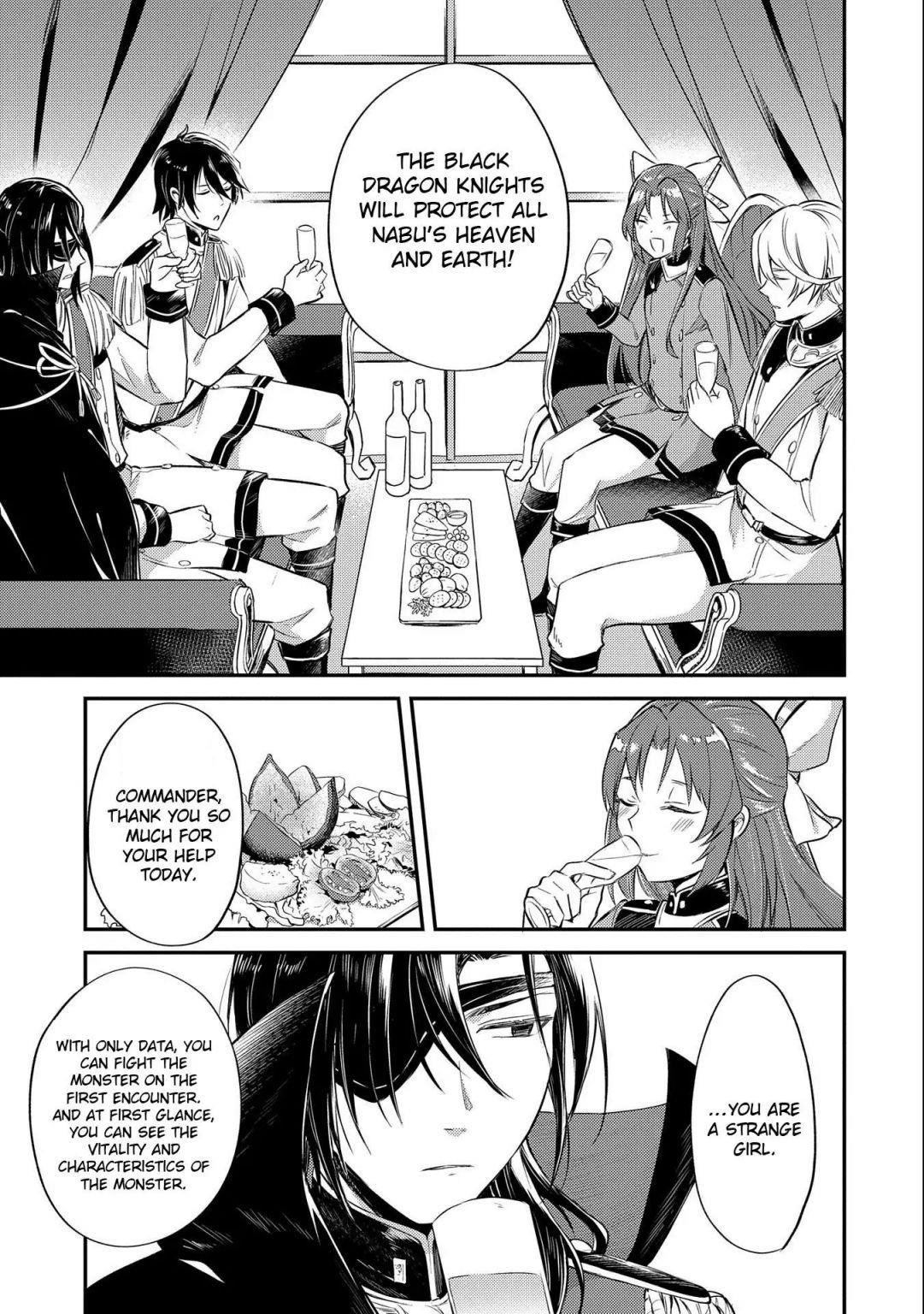 The Reincarnated Great Saint Hides That She’s a Saint Chapter 6.2 - Page 6