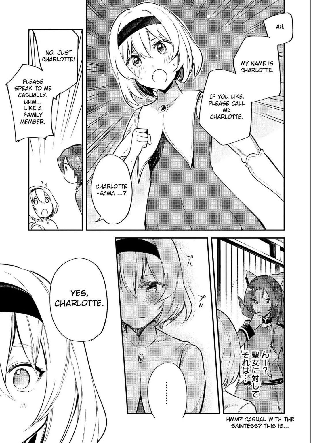 The Reincarnated Great Saint Hides That She’s a Saint Chapter 8.1 - Page 21