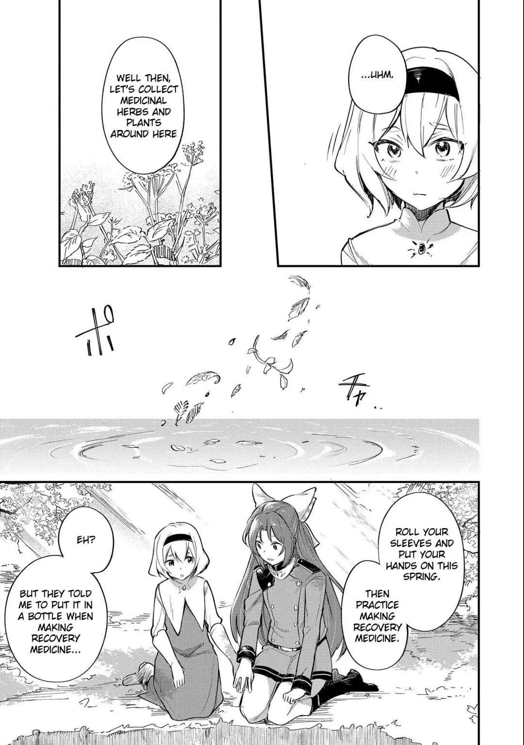 The Reincarnated Great Saint Hides That She’s a Saint Chapter 8.2 - Page 6