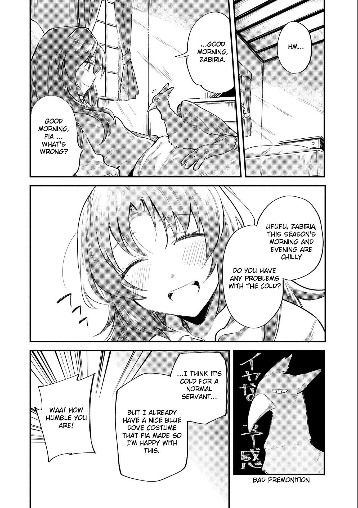 The Reincarnated Great Saint Hides That She’s a Saint Chapter 9 - Page 2