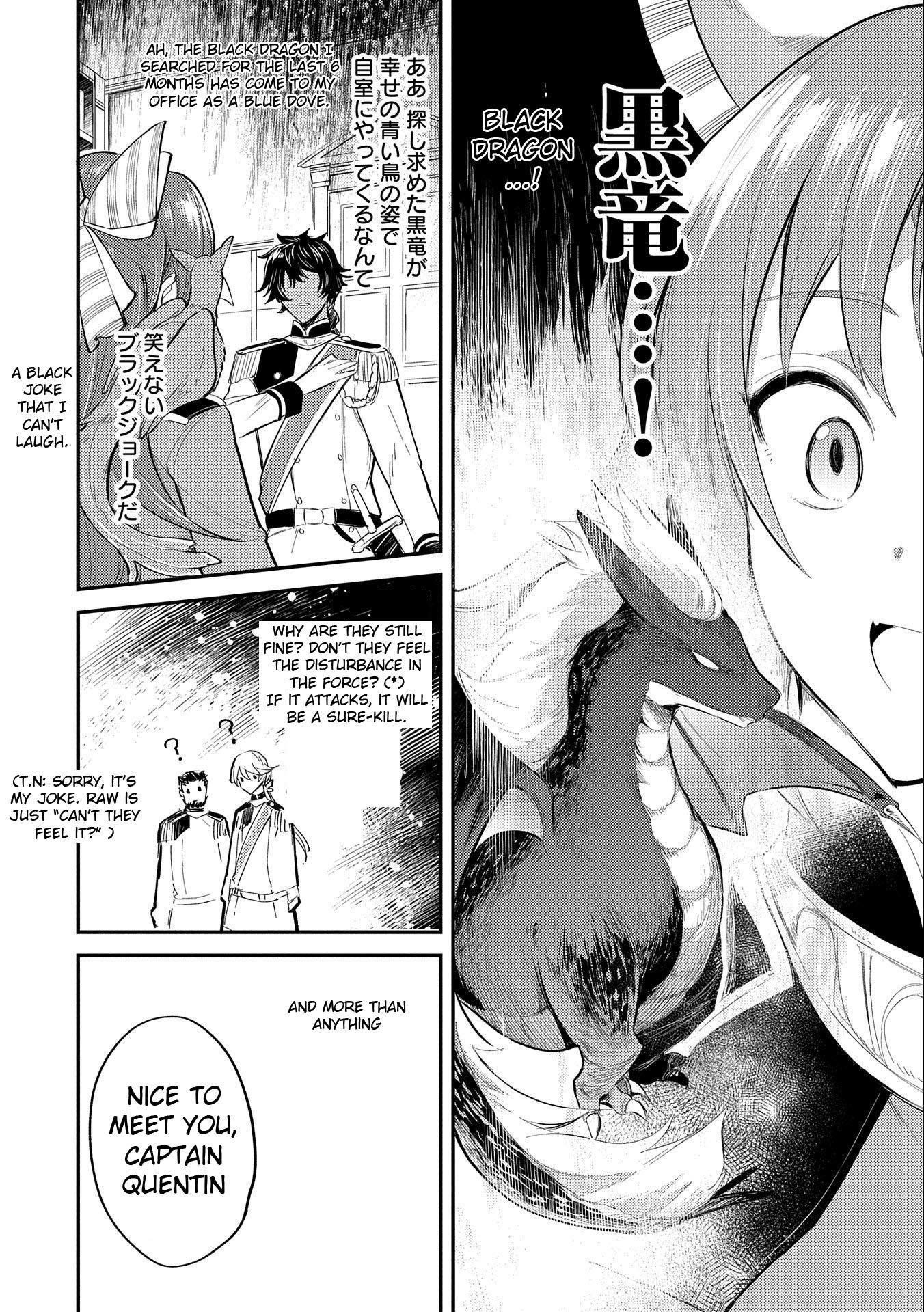 The Reincarnated Great Saint Hides That She’s a Saint Chapter 9 - Page 20