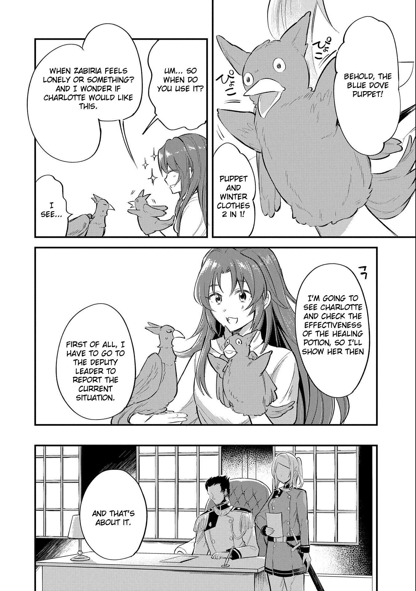 The Reincarnated Great Saint Hides That She’s a Saint Chapter 9 - Page 4