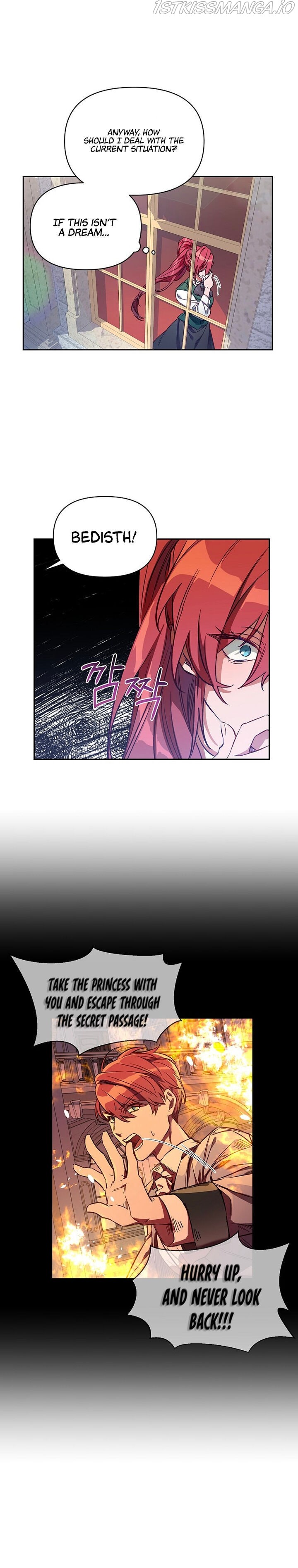 Second Life on the Red Carpet Chapter 1 - Page 18