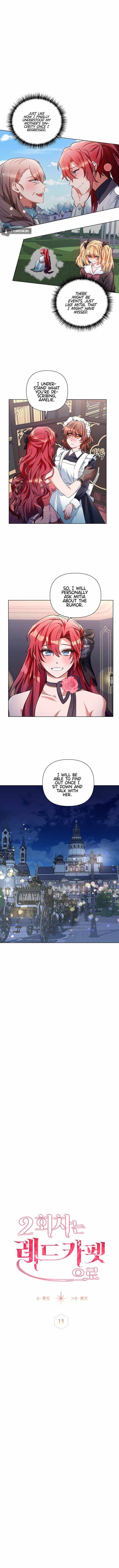 Second Life on the Red Carpet Chapter 13 - Page 6