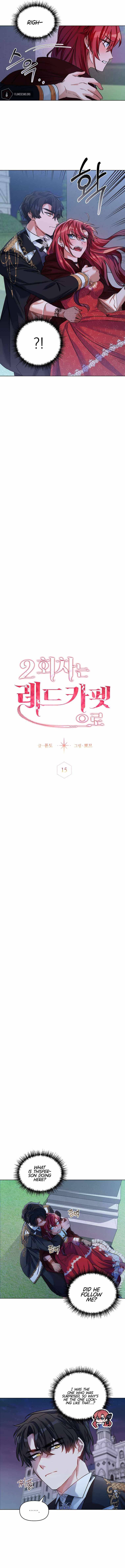 Second Life on the Red Carpet Chapter 15 - Page 4