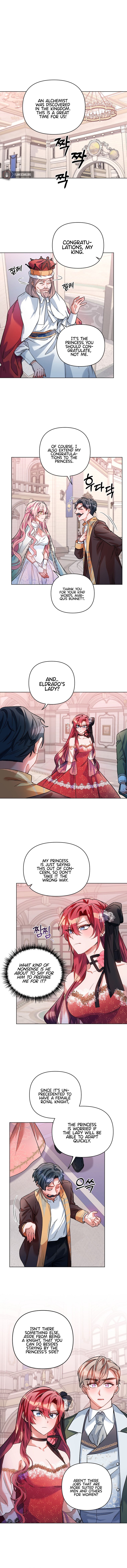 Second Life on the Red Carpet Chapter 17 - Page 2