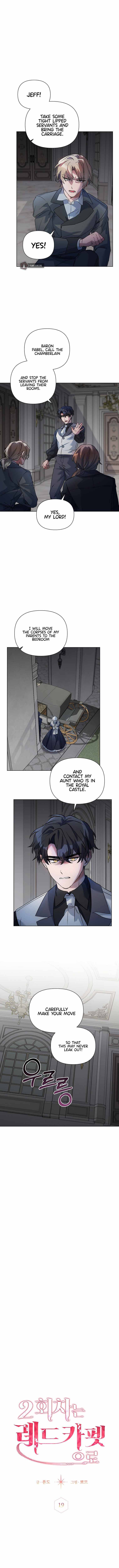 Second Life on the Red Carpet Chapter 19 - Page 4