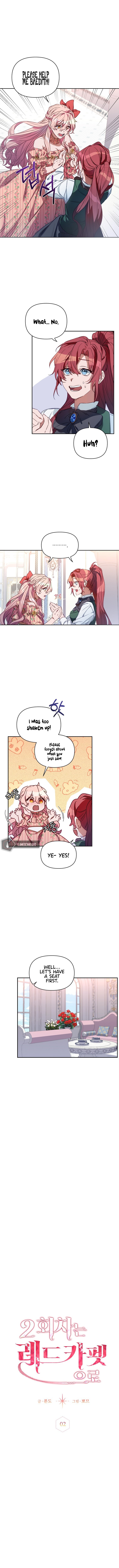 Second Life on the Red Carpet Chapter 2 - Page 2