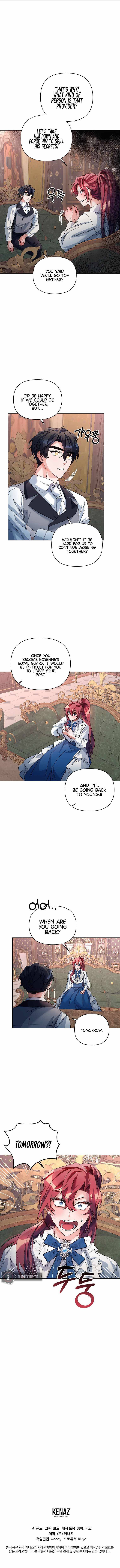 Second Life on the Red Carpet Chapter 20 - Page 13