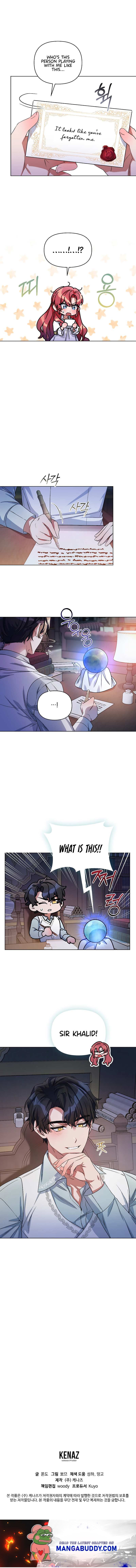 Second Life on the Red Carpet Chapter 26 - Page 11