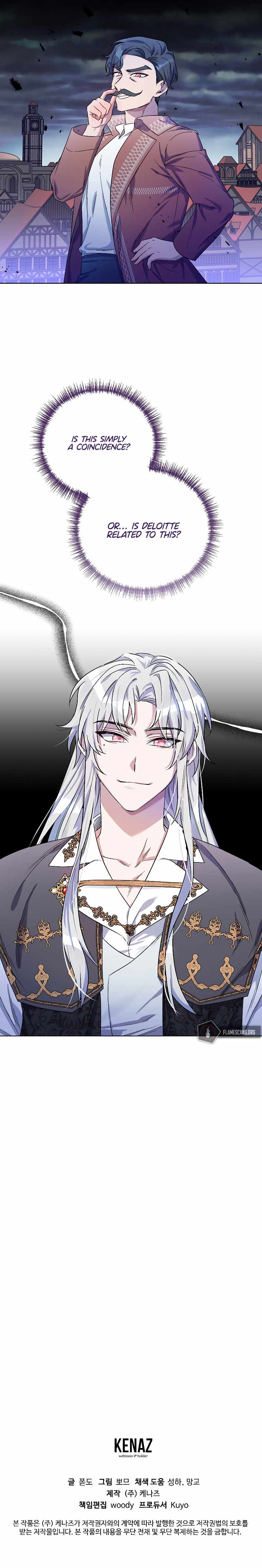 Second Life on the Red Carpet Chapter 28 - Page 12