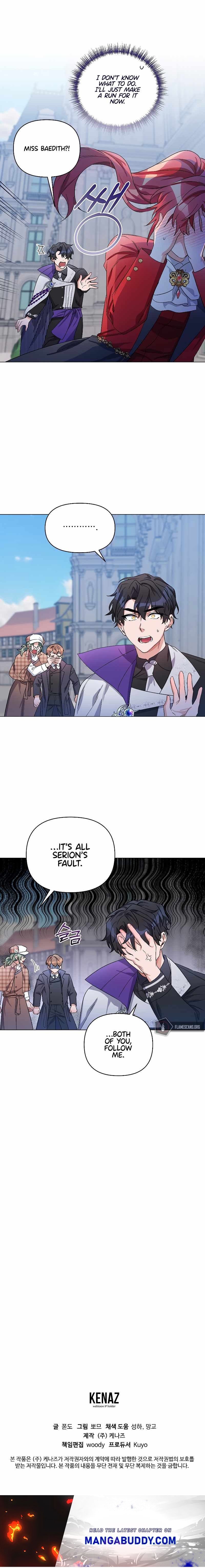 Second Life on the Red Carpet Chapter 29 - Page 13