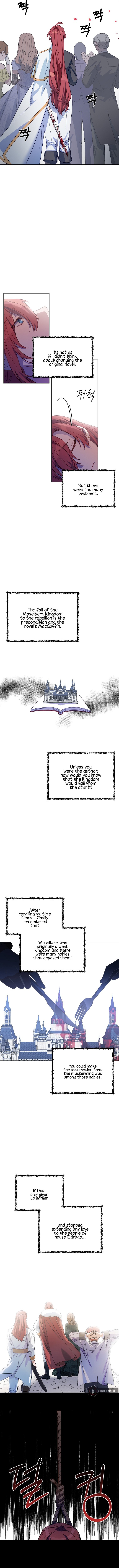 Second Life on the Red Carpet Chapter 3 - Page 6