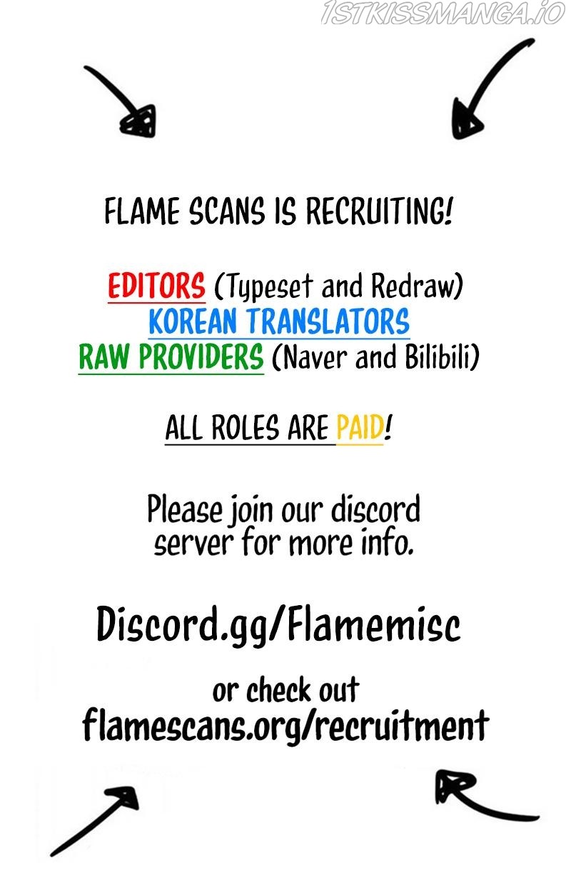 Second Life on the Red Carpet Chapter 33 - Page 14