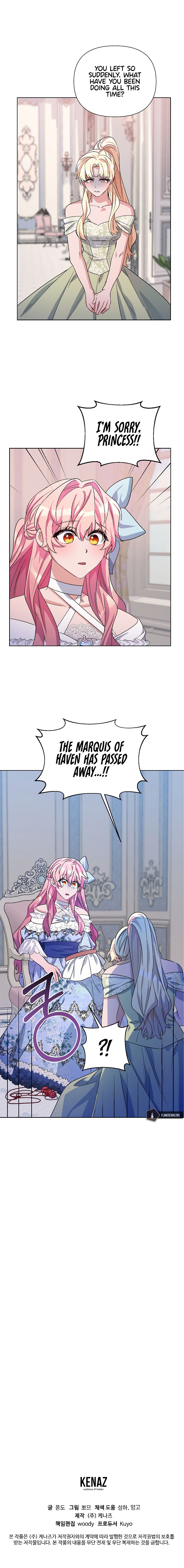 Second Life on the Red Carpet Chapter 34 - Page 13