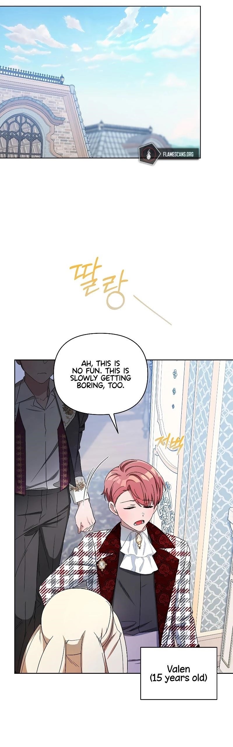 Second Life on the Red Carpet Chapter 41 - Page 1