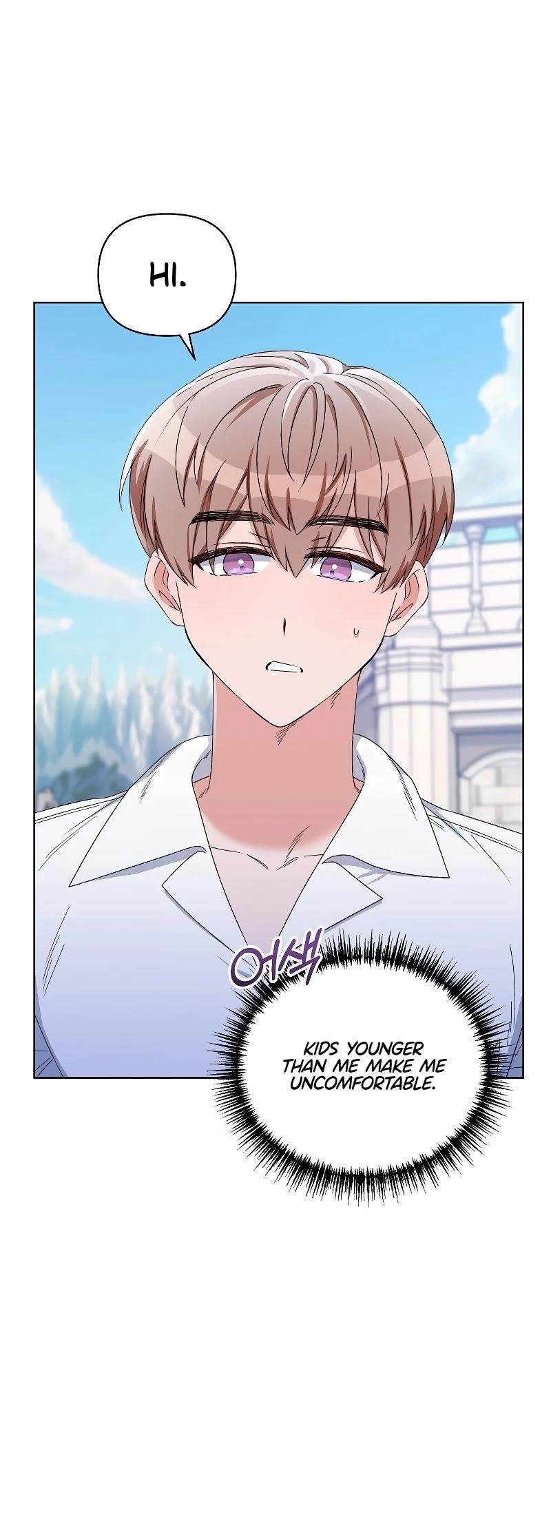 Second Life on the Red Carpet Chapter 41 - Page 16