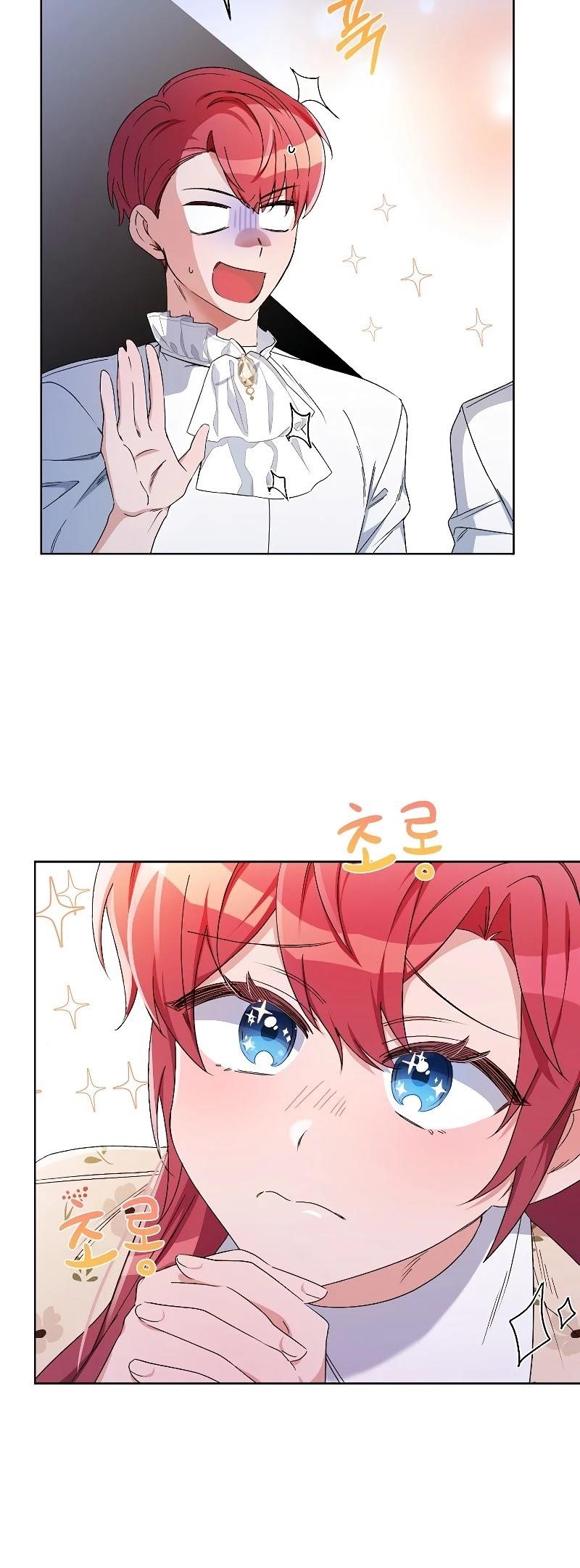 Second Life on the Red Carpet Chapter 41 - Page 19